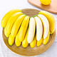 新鲜国产高山香蕉 10斤装