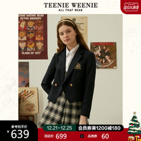 TeenieWeenie小熊西装外套短款上衣学院风宽松韩版显瘦女秋季新款