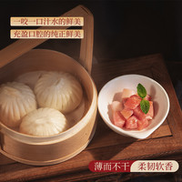 东园包子馒头早餐组合加热即食儿童早餐肉包菜包油糕