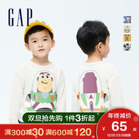 Gap 盖璞 儿童卡通卫衣