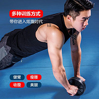 LI-NING 李宁 LINING/李宁俯卧撑支架胸肌训练器男家用健身器材锻炼器俯卧撑架