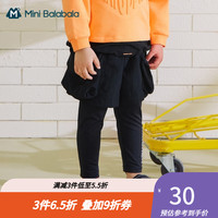 迷你巴拉 MINI BALA 儿童裤子运动2021春秋款透气时尚弹力男童女童打底裤 黑色9000 90cm