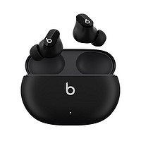 Beats Studio Buds 真无线降噪耳机 蓝牙耳机 兼容苹果安卓系统 IPX4级防水