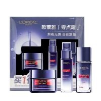巴黎欧莱雅 复颜玻尿酸水乳护肤套装(面霜50ml+乳液50ml+晶露65ml)