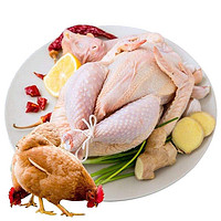 圣德利 三黄鸡冷鲜整只冷冻鸡肉生鲜土鸡 2只装（单只750-850g左右）