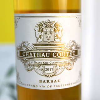 古岱贵腐甜白葡萄酒法国原瓶进口苏玳一级庄Chateau Coutet  17年 2017年750ml*1 单支装