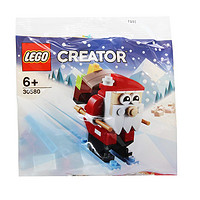 LEGO 乐高 Creator创意百变高手系列 30580 圣诞老人