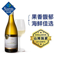 PLUS会员：Member's Mark 马尔堡 长相思干白葡萄酒 750ml