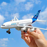 熊山谷 空客A380声光合金航空模型 送支架
