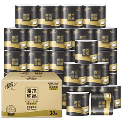 Breeze 清风 黑金系列 有芯卷纸 4层110g12卷