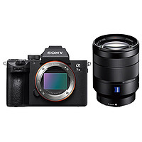 SONY 索尼 Alpha 7 III 全画幅微单数码相机a7m3 FE24-70F4