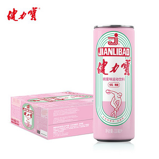 JIANLIBAO 健力宝 部分地区有货：健力宝 含气型运动碳酸饮料 桃蜜味330ML*24罐