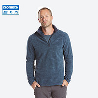 DECATHLON 迪卡侬 MH100 965193 男子抓绒衣