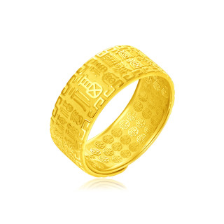 商品百福福字足金黄金戒指男戒