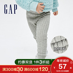 Gap 盖璞 女幼童纯棉针织长裤