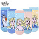 Disney 迪士尼 女童袜子 冰雪奇缘(五条装)
