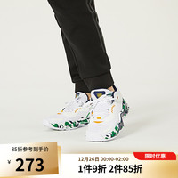 Adidas Kids阿迪达斯2021男青少年运动户外潮流运动鞋篮球鞋topsports G58268 6