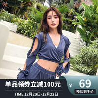 暴走的萝莉 长袖跑步短款宽松运动t恤夏季健身速干衣上衣女T恤 LLCX02036 复古靛蓝 S