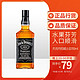 杰克丹妮 JACK DANIEL‘S 杰克丹尼 威士忌 洋酒 700ml