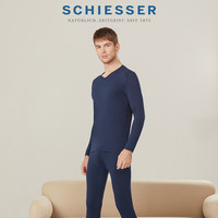 SCHIESSER/舒雅21年新品男女情侣celwarm热粒氨基酸润肤保暖套装