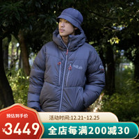 RAB睿坡Exp7000男羽绒服800蓬连帽户外运动保暖轻量舒适透气鹅绒服1020g QDN-68 灰色/GP M