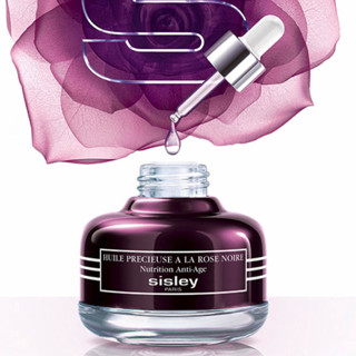 sisley 希思黎 黑玫瑰焕采护肤套装 (精华霜50ml+精华油25ml)