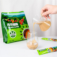 SAGOcoffee 西贡咖啡 进口西贡咖啡二合一无蔗糖速溶咖啡粉小绿袋大包实惠装