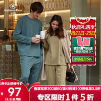 Autumndeer 秋鹿 情侣睡衣女秋冬款男休闲薄绒睡衣jenize系列时尚运动可外穿家居服套装 芥末绿女(101) M