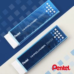 pentel派通日本pentel派通口香糖橡皮4b擦干净小学生用4mm美术高光