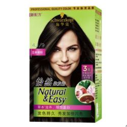 Schwarzkopf 施华蔻 怡然植物染发膏 170ml 多色可选