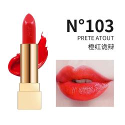 百亿补贴yvessaintlaurent圣罗兰方管口红103橙红诡辩38g
