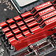 Team 十铨 TEAM 冥神 DDR4 8G16G32G DDR4 3600台式机游戏超频马甲条