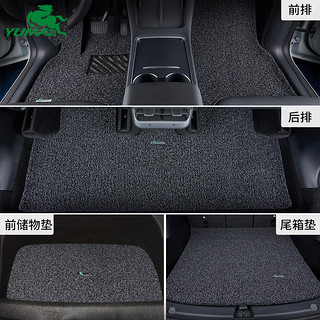 御马适用于2021款特斯拉model Y汽车脚垫Tesla modely丝圈脚垫