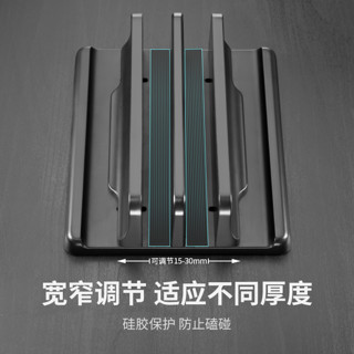 Vaydeer 鹿为 笔记本立式支架 办公桌面工位竖立电脑架收纳 适用macbook ipad平板macmini手提悬空置物便携支撑架子