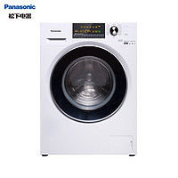 Panasonic 松下 XQG100-EG120  洗烘干一体洗衣机 10公斤