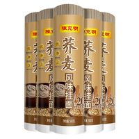 陈克明 挂面 荞麦风味 500g*2袋