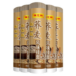 陈克明 荞麦面条   500g*2筒