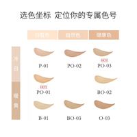 丝袜女秋款冬季加绒加厚打底裤瘦腿袜连裤袜袜子肤色光腿神器裸感