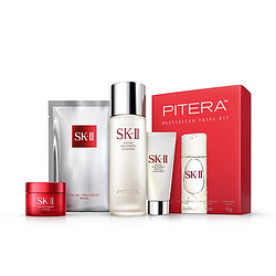 SK-II 护肤套装（神仙水75ml+大红瓶面霜15g+洁面乳20ml+前男友面膜1片）