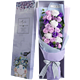 PLUS会员：I'M HUAHUA  21朵紫色玫瑰皂花礼盒