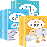 促销活动：京东 年终好书榜单大赏 自营图书