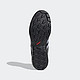 adidas 阿迪达斯 男鞋户外鞋防滑耐磨登山鞋越野休闲徒步鞋topsports FY1776 42.5