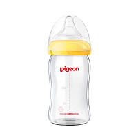 Pigeon 贝亲 宝宝宽口径玻璃奶瓶160mL+240mL+S号奶嘴3件套