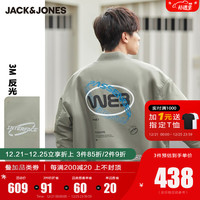 JackJones杰克琼斯冬季男士潮酷街头个性字母棒球外套夹克式棉服221409033 E62灰绿色-1 M