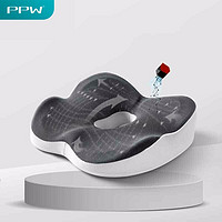 PPW 分区坐垫 记忆棉竹炭磁布升级款(理疗保健)
