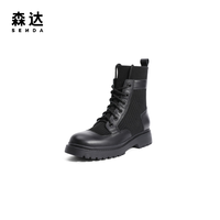 森达韩版青年潮流户外舒适休闲女马丁靴Z8058DD0