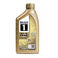 Mobil 美孚 1号劲擎表现系列 0W-20 SP级 全合成机油 1L