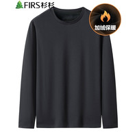 FIRS 杉杉 男士含桑蚕丝打底衫
