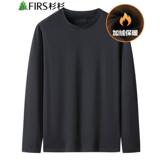 FIRS 杉杉 男士含桑蚕丝打底衫