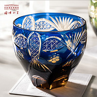 中国国家博物馆 海晏河清手工浮雕玻璃杯270ml 复古